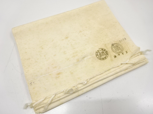 アンティーク　浜つむぎ　白生地着尺反物